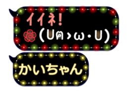 165590292