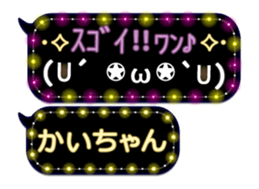 165590293
