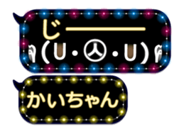 165590294