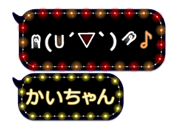 165590296