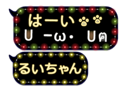 165591706