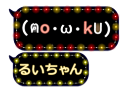 165591707