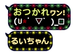 165591710