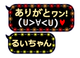 165591711