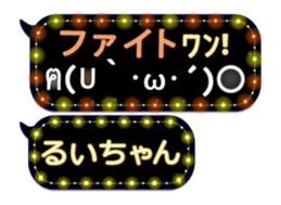 165591714