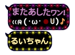 165591722