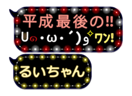 165591723