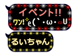 165591724