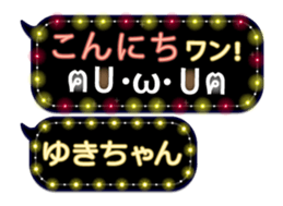165593023