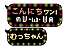 165594079