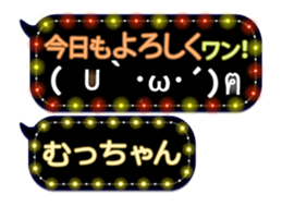 165594081