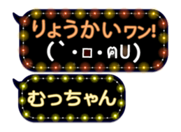 165594084