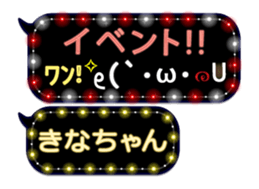 165597004