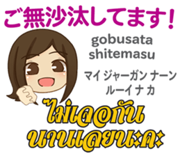 16559737