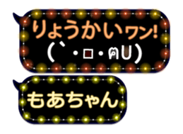 165598044
