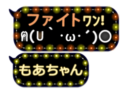 165598050