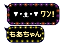 165598051