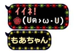 165598052