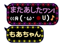 165598058