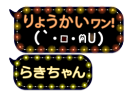 165599572