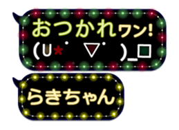 165599574