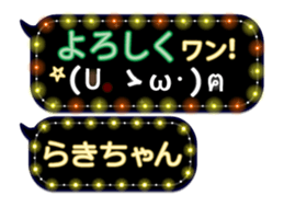 165599577