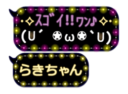 165599581