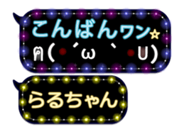 165604520