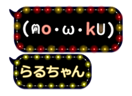 165604523