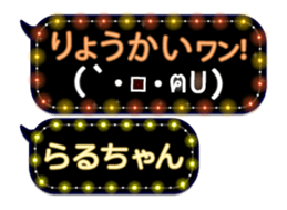 165604524