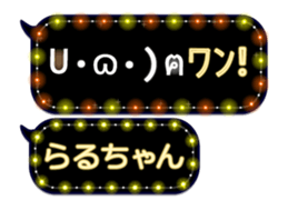 165604525