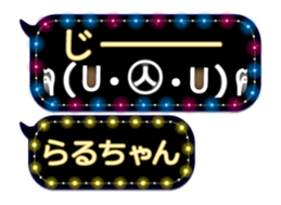 165604534