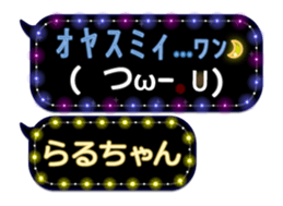 165604537