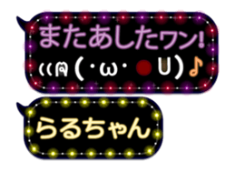 165604538