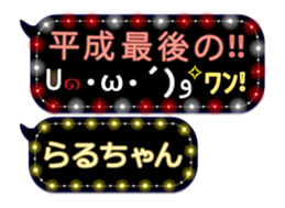 165604539
