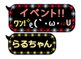165604540