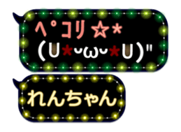 165605944