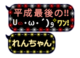 165605955