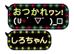 165606694