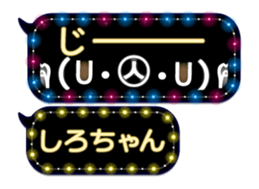 165606702