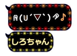 165606704