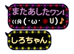 165606706