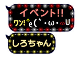 165606708