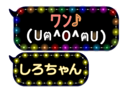 165606709