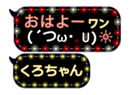 165607894