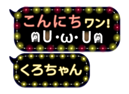 165607895