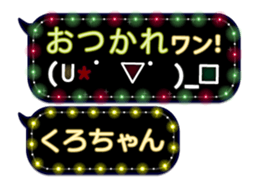 165607902
