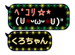 165607904
