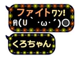 165607906