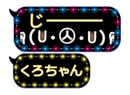 165607910